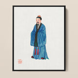 Framed Watercolor Painting Traditional Chinese Scholar Blue Robes Qing Dynasty Manchu, Fashion Art, Confucian Erudition
