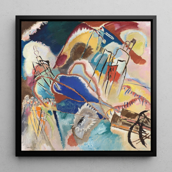 Improvisation No. 30 (cannons) - Wassily Kandinsky Art Print / Canvas, 12x12’’ / 31x31cm / Black Frame, Posters Prints & Visual Artwork,