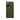 Samsung Galaxy S20 Fe / Matte Intricate Green Leaf Pattern Phone Case Deep Forest Shadows, Bright Chartreuse Highlights, Portable Garden