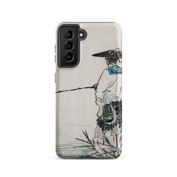Japanese Fisherman - Kono Bairei Phone Case Sleek Light Gray Phone Case Traditional Ink-wash Painting Kōno Bairei’s Masterful Woodblock
