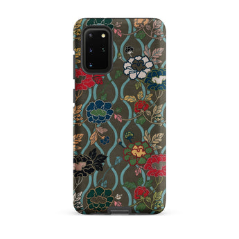 Japanese Flower Fan Pattern 2 - G.a. Audsley Phone Case, Samsung Galaxy S20 Plus / Matte, Mobile Cases, Toby Leon