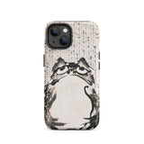 Japanese Frog - Getsuju Phone Case Iphone 14 / Matte Frog-themed Phone Case Iphone Case, Getsuju Japanese Frog