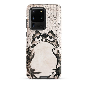 Japanese Frog - Getsuju Phone Case Samsung Galaxy S20 Ultra / Matte Black White Ink-style Illustration Frog Glasses Printed Phone Iphone