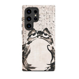 Japanese Frog - Getsuju Phone Case Samsung Galaxy S24 Ultra / Matte Black White Ink-style Phone Case Stylized Frog Design Iphone Case,