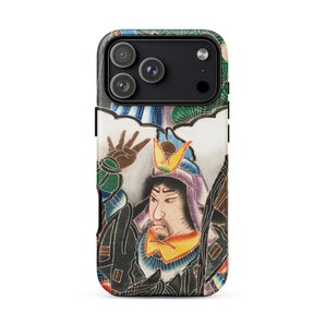 Japanese Warrior Banner - Kakuro Iphone Case, 17 Pro Max / Matte, Mobile Phone Cases, Toby Leon