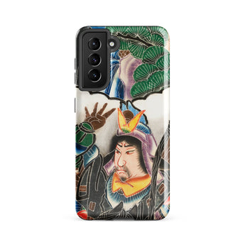 Japanese Warrior Banner - Kakuro Iphone Case, Samsung Galaxy S21 Fe / Gloss, Mobile Phone Cases, Toby Leon
