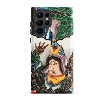 Japanese Warrior Banner - Kakuro Iphone Case, Samsung Galaxy S22 Ultra / Matte, Mobile Phone Cases, Toby Leon