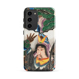 Japanese Warrior Banner - Kakuro Phone Case Samsung Galaxy S23 Plus / Gloss Vibrant Intricately Illustrated Phone Case Traditional Japanese