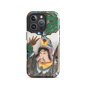 Japanese Warrior Banner - Kakuro Phone Case Iphone 16 Pro / Gloss Vibrant Intricately Illustrated Phone Case Traditional Japanese Warrior