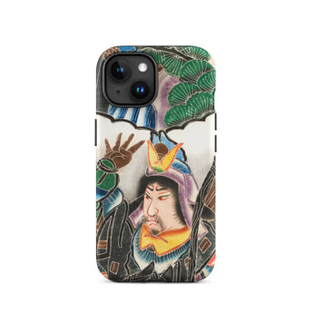 Japanese Warrior Banner - Kakuro Phone Case Iphone 15 / Matte Vibrant Intricately Illustrated Phone Case Traditional Japanese Warrior