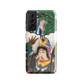 Japanese Warrior Banner - Kakuro Phone Case Samsung Galaxy S21 / Gloss Vibrant Intricately Illustrated Phone Case Traditional Japanese