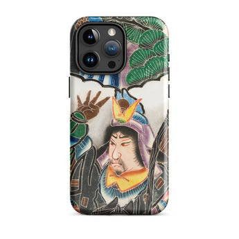 Japanese Warrior Banner - Kakuro Phone Case Iphone 15 Pro Max / Gloss Vibrant Intricately Illustrated Phone Case Traditional Japanese