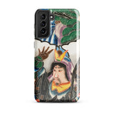 Japanese Warrior Banner - Kakuro Phone Case Samsung Galaxy S21 Plus / Gloss Vibrant Intricately Illustrated Phone Case Traditional Japanese