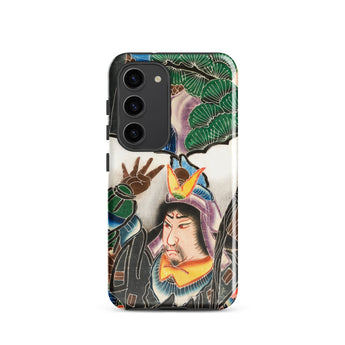 Japanese Warrior Banner - Kakuro Phone Case Samsung Galaxy S23 / Gloss Vibrant Intricately Illustrated Phone Case Traditional Japanese