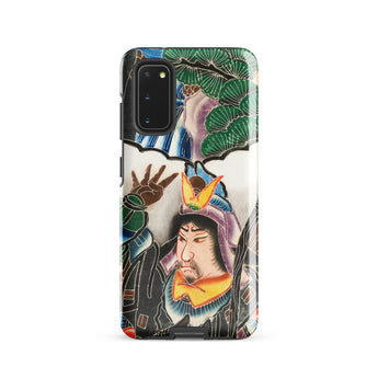 Japanese Warrior Banner - Kakuro Phone Case Samsung Galaxy S20 / Gloss Vibrant Intricately Illustrated Phone Case Traditional Japanese
