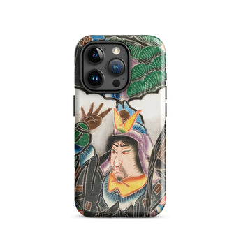 Japanese Warrior Banner - Kakuro Phone Case Iphone 15 Pro / Gloss Vibrant Intricately Illustrated Phone Case Traditional Japanese Warrior