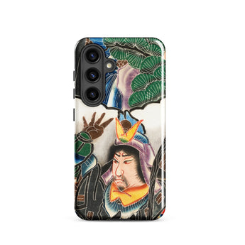 Japanese Warrior Banner - Kakuro Phone Case Samsung Galaxy S24 / Gloss Vibrant Intricately Illustrated Phone Case Traditional Japanese