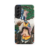 Japanese Warrior Banner - Kakuro Phone Case Samsung Galaxy S22 Plus / Matte Vibrant Intricately Illustrated Phone Case Traditional Japanese
