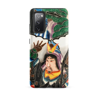 Japanese Warrior Banner - Kakuro Phone Case Samsung Galaxy S20 Fe / Matte Vibrant Intricately Illustrated Phone Case Traditional Japanese