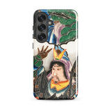 Japanese Warrior Banner - Kakuro Phone Case Samsung Galaxy S25 Plus / Gloss Vibrant Intricately Illustrated Phone Case Traditional Japanese