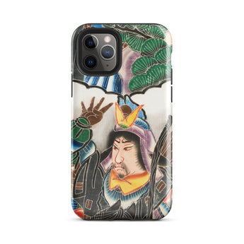 Japanese Warrior Banner - Kakuro Phone Case Iphone 11 Pro / Gloss Vibrant Intricately Illustrated Phone Case Traditional Japanese Warrior