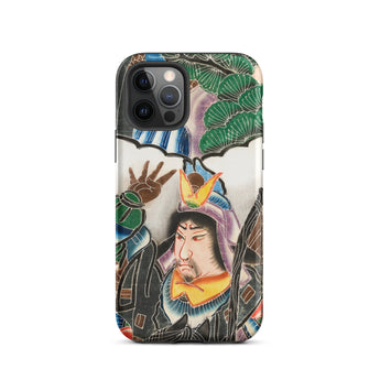 Japanese Warrior Banner - Kakuro Phone Case Iphone 12 Pro / Matte Vibrant Intricately Illustrated Phone Case Traditional Japanese Warrior