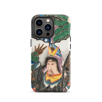 Japanese Warrior Banner - Kakuro Phone Case Iphone 13 Pro / Matte Vibrant Intricately Illustrated Phone Case Traditional Japanese Warrior