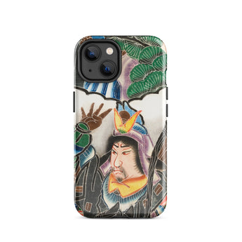 Japanese Warrior Banner - Kakuro Phone Case Iphone 14 / Gloss Vibrant Intricately Illustrated Phone Case Traditional Japanese Warrior