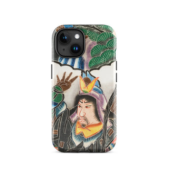 Japanese Warrior Banner - Kakuro Phone Case Iphone 15 / Gloss Vibrant Intricately Illustrated Phone Case Traditional Japanese Warrior
