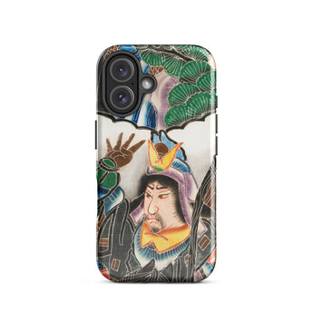 Japanese Warrior Banner - Kakuro Phone Case Iphone 16 / Gloss Vibrant Intricately Illustrated Phone Case Traditional Japanese Warrior