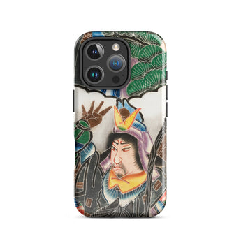 Japanese Warrior Banner - Kakuro Phone Case Iphone 16 Pro / Gloss Vibrant Intricately Illustrated Phone Case Traditional Japanese Warrior