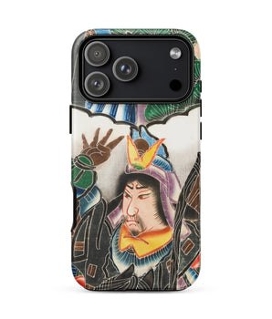 Iphone 17 Pro Max / Matte Japanese Warrior Banner - Kakuro Phone Case, Sengoku Campaigns