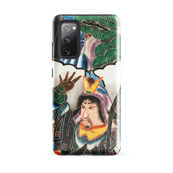 Japanese Warrior Banner - Kakuro Phone Case Samsung Galaxy S20 Fe / Gloss Vibrant Intricately Illustrated Phone Case Traditional Japanese