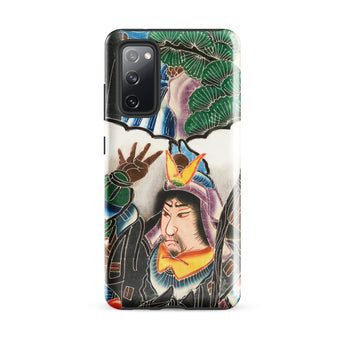 Japanese Warrior Banner - Kakuro Phone Case Samsung Galaxy S20 Fe / Gloss Vibrant Intricately Illustrated Traditional, Sengoku Campaigns,