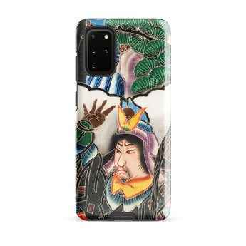 Japanese Warrior Banner - Kakuro Phone Case Samsung Galaxy S20 Plus / Gloss Vibrant Intricately Illustrated Phone Case Traditional Japanese