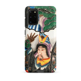 Japanese Warrior Banner - Kakuro Phone Case Samsung Galaxy S20 Plus / Matte Vibrant Intricately Illustrated Phone Case Traditional Japanese