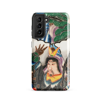Japanese Warrior Banner - Kakuro Phone Case Samsung Galaxy S21 / Gloss Vibrant Intricately Illustrated Phone Case Traditional Japanese
