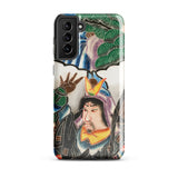 Japanese Warrior Banner - Kakuro Phone Case Samsung Galaxy S21 Plus / Gloss Vibrant Intricately Illustrated Phone Case Traditional Japanese