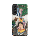 Japanese Warrior Banner - Kakuro Phone Case Samsung Galaxy S22 Plus / Gloss Vibrant Intricately Illustrated Phone Case Traditional Japanese