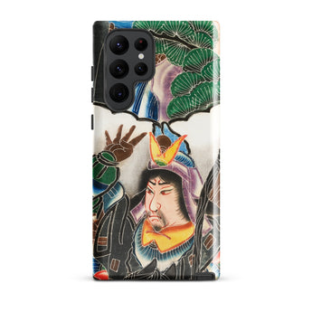 Japanese Warrior Banner - Kakuro Phone Case Samsung Galaxy S22 Ultra / Gloss Vibrant Intricately Illustrated Phone Case Traditional