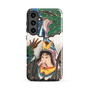 Japanese Warrior Banner - Kakuro Phone Case Samsung Galaxy S24 Plus / Gloss Vibrant Intricately Illustrated Phone Case Traditional Japanese