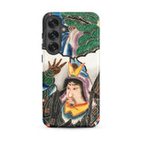 Japanese Warrior Banner - Kakuro Phone Case Samsung Galaxy S25 Plus / Matte Vibrant Intricately Illustrated Traditional, Sengoku Campaigns,