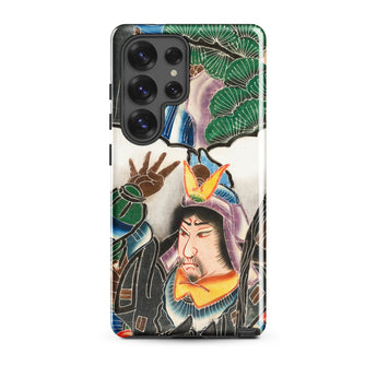 Japanese Warrior Banner - Kakuro Phone Case Samsung Galaxy S25 Ultra / Gloss Vibrant Intricately Illustrated Phone Case Traditional