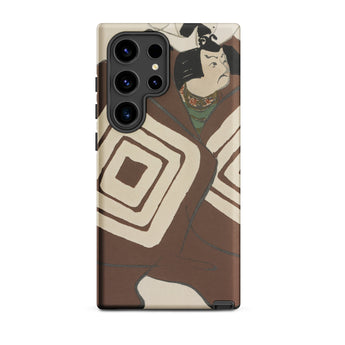 Kabuki Samurai - Kamisaka Sekka Phone Case Samsung Galaxy S24 Ultra / Matte Brown Cream-colored Phone Case Stylized Illustration East Asian