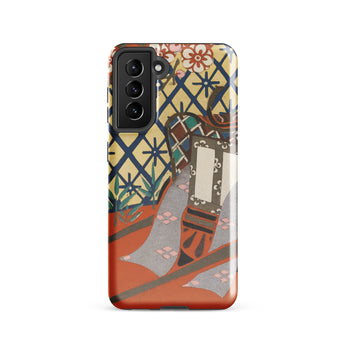 Kago Carriage - Kamisaka Sekka Phone Case, Samsung Galaxy S21 / Matte, Mobile Cases, Toby Leon