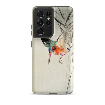 Kingfisher Hunting - Ohara Koson Bird Art Phone Case Samsung Galaxy S21 Ultra / Matte Vibrant Watercolor-style Kingfisher Bird Long Pink