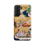 Kocho Chapter - Tale of Genji Heian Period Phone Case Samsung Galaxy S21 Fe / Matte Vibrant Gold-toned Phone Case Intricate Traditional