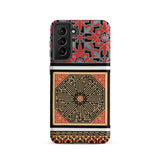 La Decoration Arabe 80 - Emile Prisse D’avennes Art Phone Case, Samsung Galaxy S21 / Matte, Mobile Cases, Toby Leon