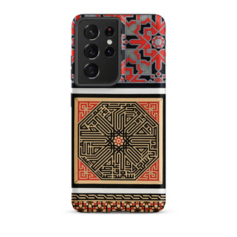 La Decoration Arabe 80 - Emile Prisse D’avennes Art Phone Case, Samsung Galaxy S21 Ultra / Matte, Mobile Cases, Toby Leon