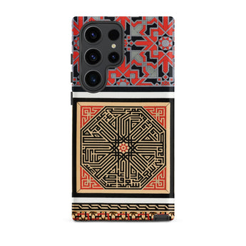 La Decoration Arabe 80 - Emile Prisse D’avennes Art Phone Case, Samsung Galaxy S23 Ultra / Matte, Mobile Cases, Toby Leon
